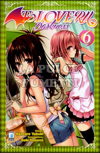 GHOST #   111 - TO LOVE-RU DARKNESS 6